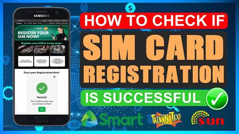 Check The Appointment With Sim Info.